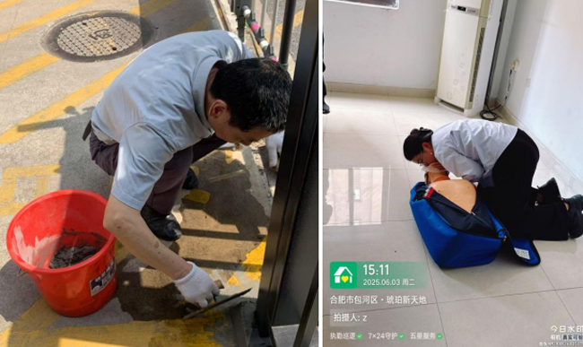 首页| 尊龙·Z6(中国集团)官方网站