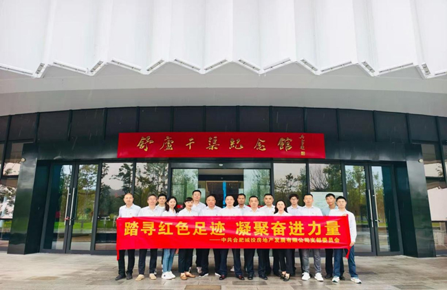 首页| 尊龙·Z6(中国集团)官方网站