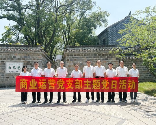 首页| 尊龙·Z6(中国集团)官方网站