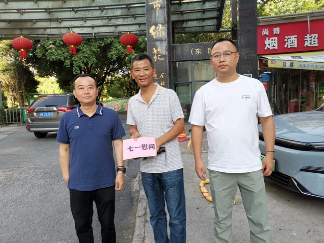 首页| 尊龙·Z6(中国集团)官方网站