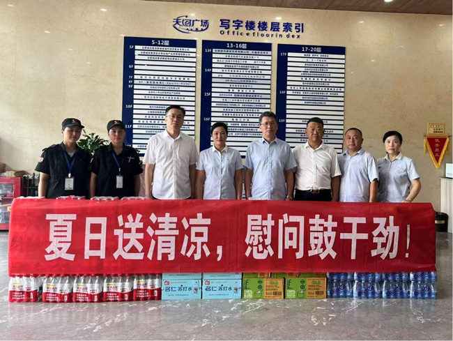 首页| 尊龙·Z6(中国集团)官方网站