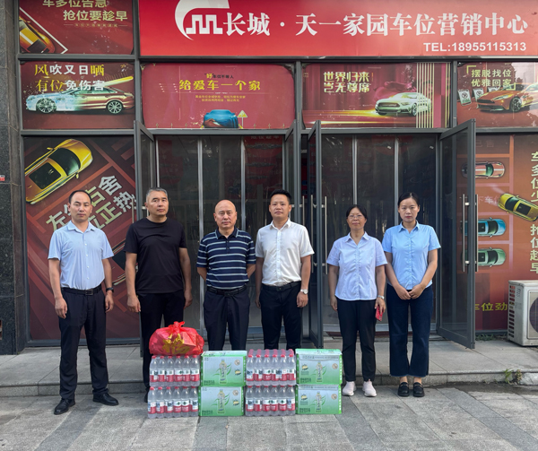 首页| 尊龙·Z6(中国集团)官方网站