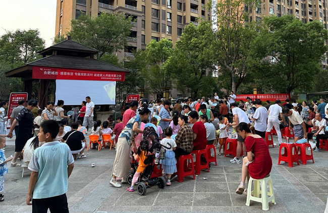 首页| 尊龙·Z6(中国集团)官方网站