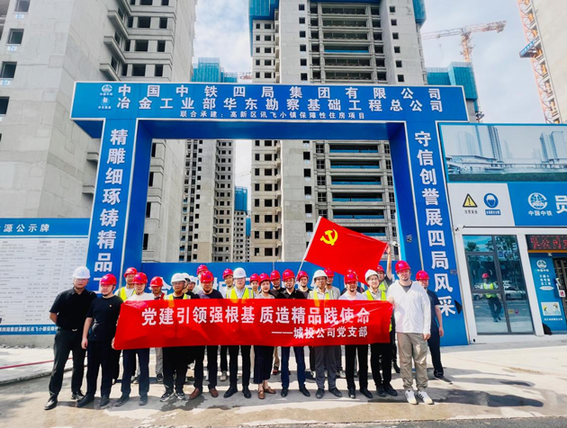 首页| 尊龙·Z6(中国集团)官方网站