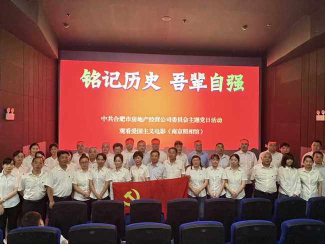 首页| 尊龙·Z6(中国集团)官方网站