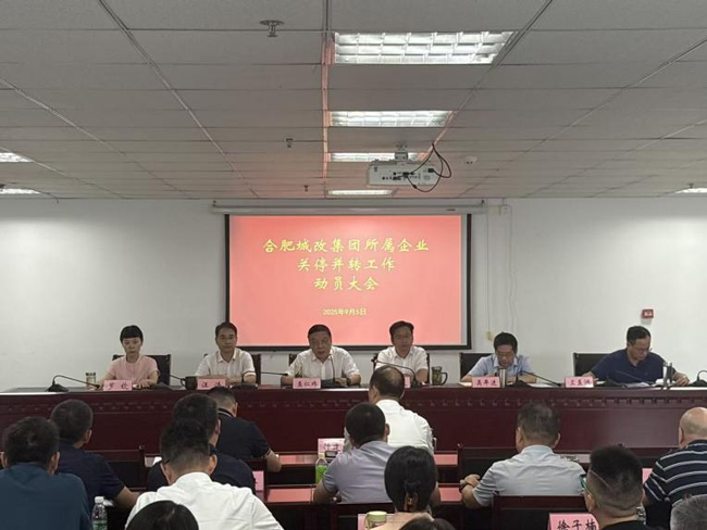 首页| 尊龙·Z6(中国集团)官方网站