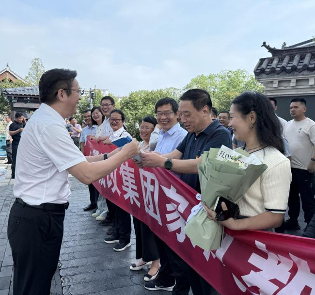 首页| 尊龙·Z6(中国集团)官方网站