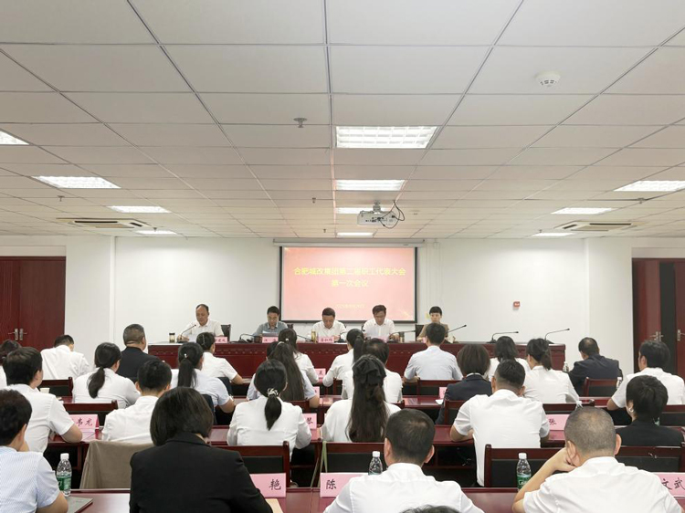 首页| 尊龙·Z6(中国集团)官方网站