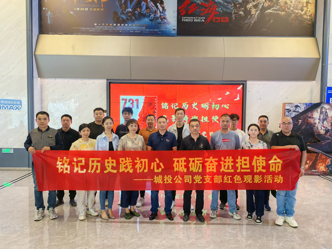 首页| 尊龙·Z6(中国集团)官方网站