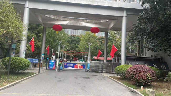 首页| 尊龙·Z6(中国集团)官方网站