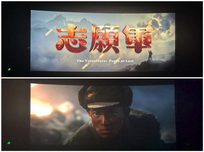 首页| 尊龙·Z6(中国集团)官方网站