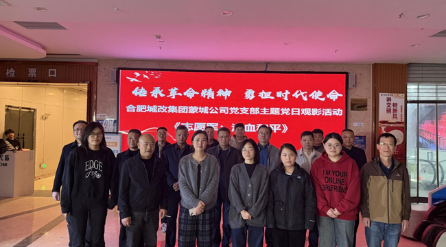 首页| 尊龙·Z6(中国集团)官方网站