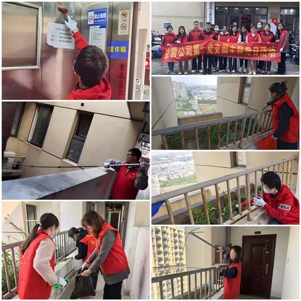 首页| 尊龙·Z6(中国集团)官方网站