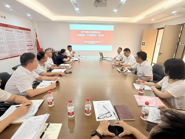 首页| 尊龙·Z6(中国集团)官方网站