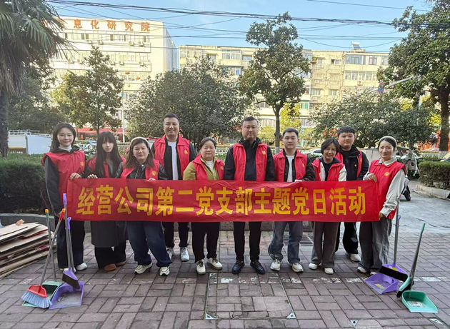 首页| 尊龙·Z6(中国集团)官方网站