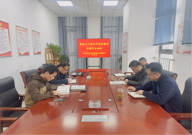 首页| 尊龙·Z6(中国集团)官方网站