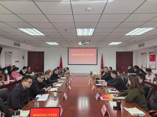 首页| 尊龙·Z6(中国集团)官方网站