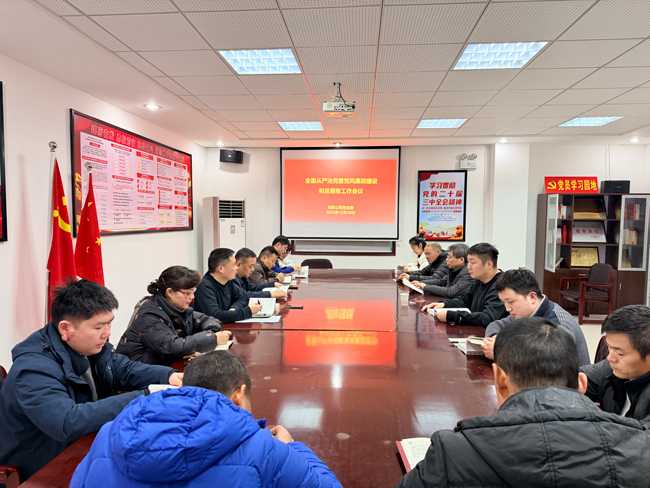 首页| 尊龙·Z6(中国集团)官方网站