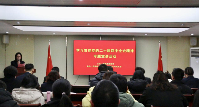 首页| 尊龙·Z6(中国集团)官方网站