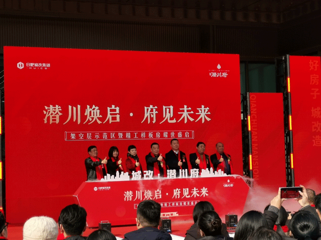 首页| 尊龙·Z6(中国集团)官方网站