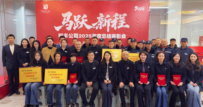 首页| 尊龙·Z6(中国集团)官方网站